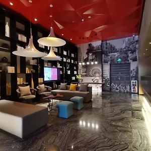 Paco Hotel Beijing Road Metro Guangzhou-Free Shuttle Bus For Canton Fair